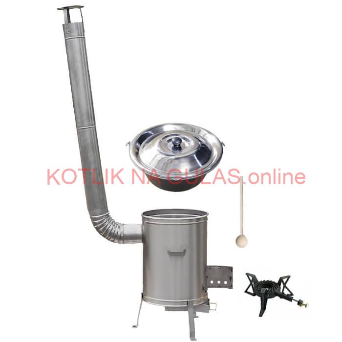 Nerezový kotlík 20 L (1,5 mm) + nerezová kotlina 42 cm + liatinový horák 7 kW, vareška LUX