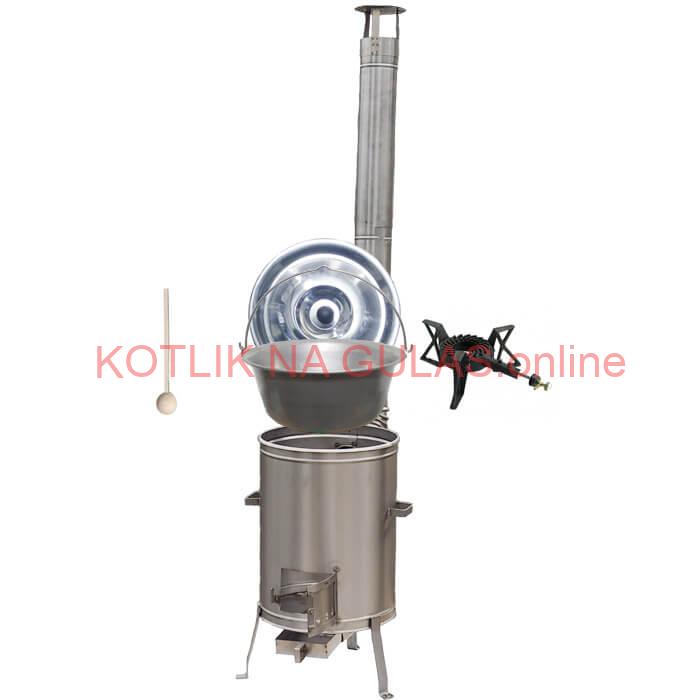 Nerezový kotlík 20 L (1,5 mm) + nerezová kotlina 42 cm + liatinový horák 7 kW, vareška LUX